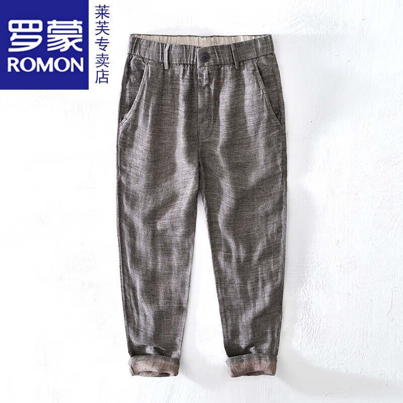 罗蒙(romon)中国风纯亚麻裤男宽松直筒夏季薄款男裤松紧腰冰丝休闲裤