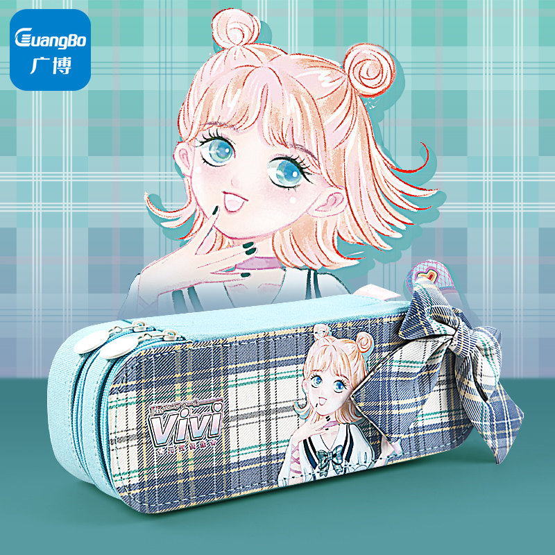 广博(guangbo) jk少女心卡通双层笔袋文具盒笔盒初中高中小学生 vivi