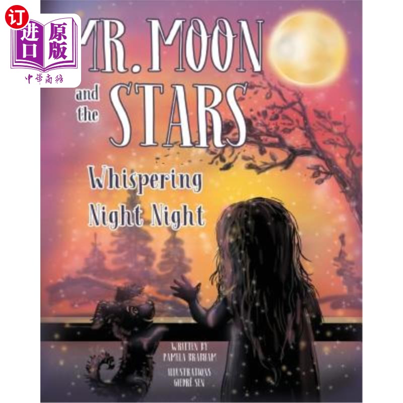 moon and the stars: whispering night night 月亮和星星先生:夜色