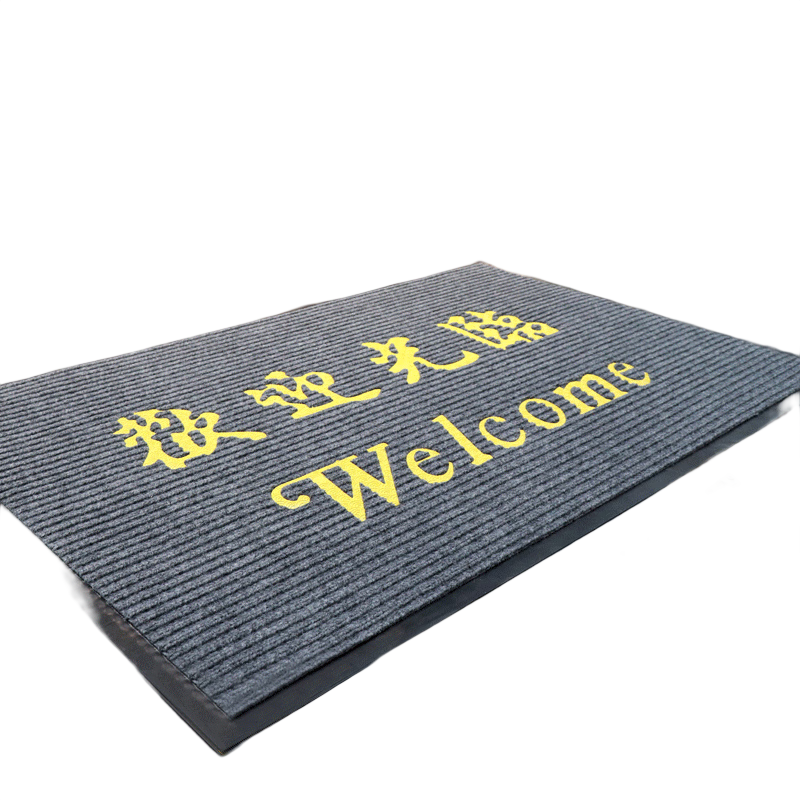 家富美歡迎光臨地毯雙條紋商用迎賓毯商場酒店門口進門除塵吸水防滑墊 歡迎光臨灰色 120CMx150CM包邊