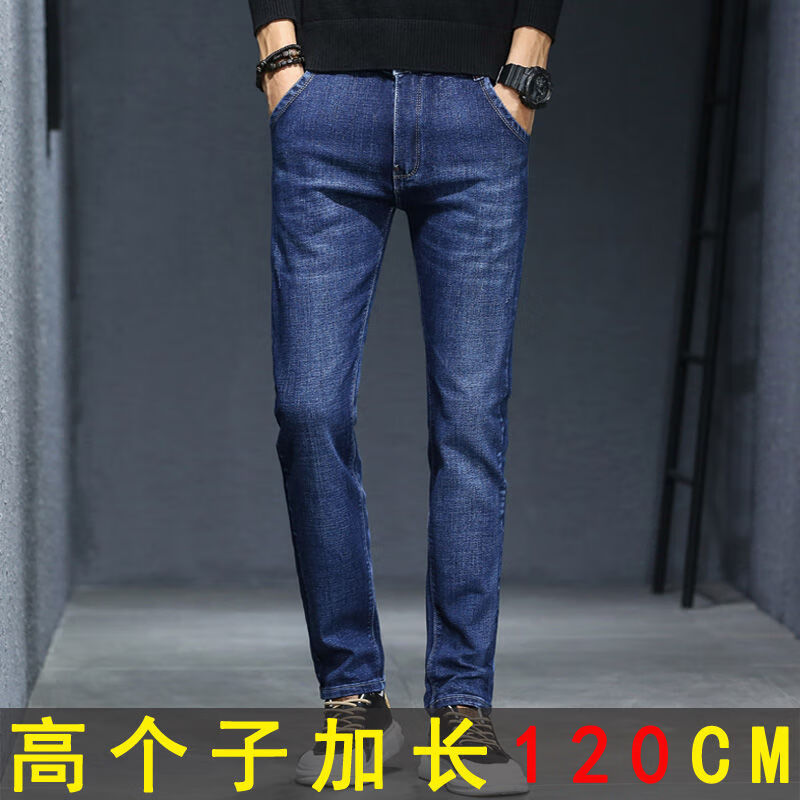 JEEP SPIRIT高个子加长版牛仔裤男棉弹直筒修身超长腿青年男士裤蓝黑 316款蓝黑 加长120cm 加绒 36 【2尺8