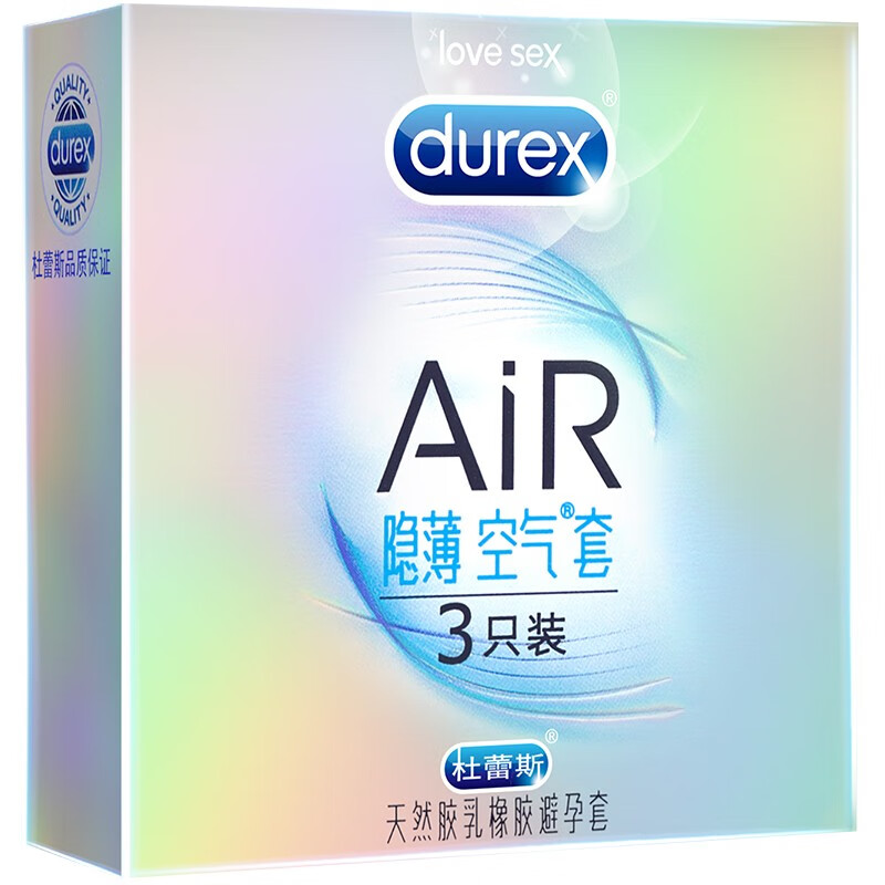 杜蕾斯durex避孕套女用超薄 男用安全套 AiR空气套 隐薄情趣套套 成人计生成人用品 AiR隐薄空气套3只装