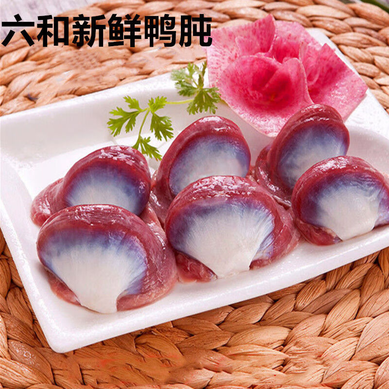 恺蒂鲜新鲜鸭胗2-4斤装速冻速冻鸭肫鸭胃鸭郡肝生鸭货批发 2斤装