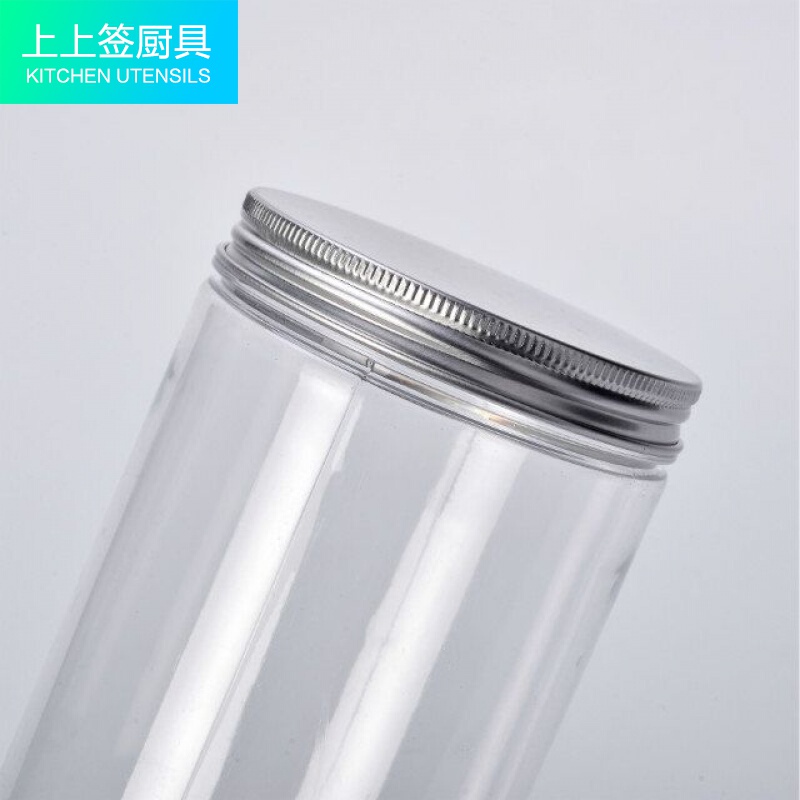 圆形塑料密封罐透明塑料瓶子铝盖食品罐蜂蜜瓶包装瓶茶罐子新颖时尚创意实用 铝盖 宽8.5高12 容积600ml