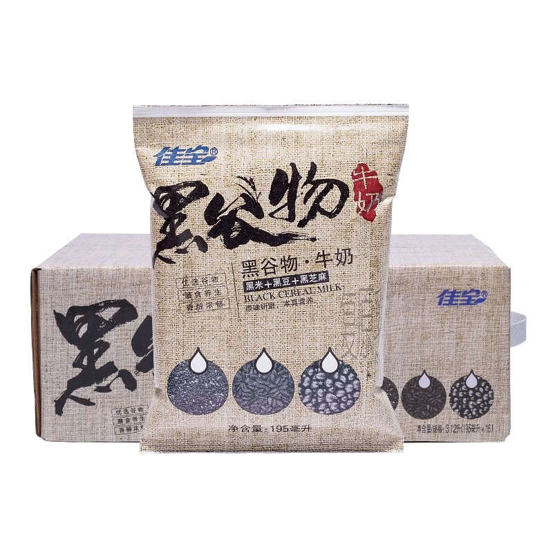 佳宝利乐枕 黑谷物牛奶 195ml*16袋/箱 整箱 早餐奶