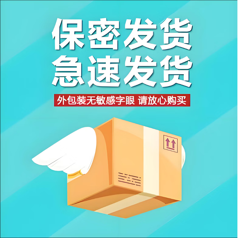 优感觉俏妃官方无储精囊玻尿酸无硅油超薄男用避孕套安全套计生用品 23只/盒+2只体验装
