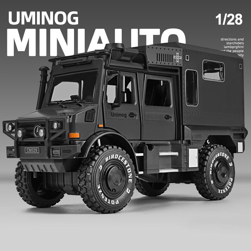 LEAUN��������Ī��ģ��1:28�Ͻ�ģ����������������ղذڼ��к����� 1/28��������Ī��ģ�ͣ���ɫ��