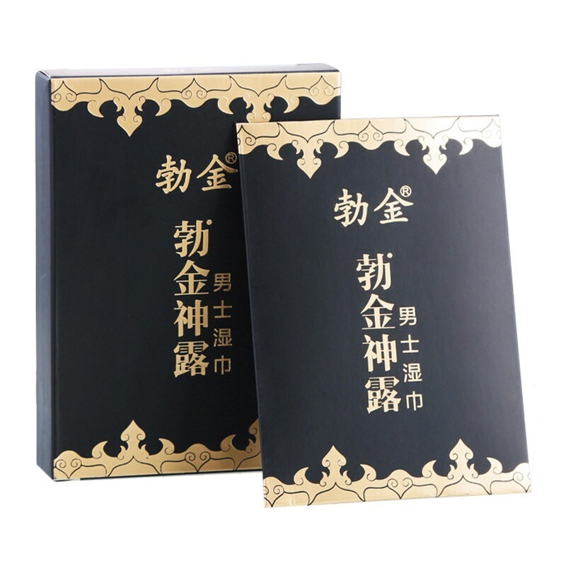 高端系列 勃金房事必备 男士外用延时湿巾 加强版 情侣撩情便携装情调