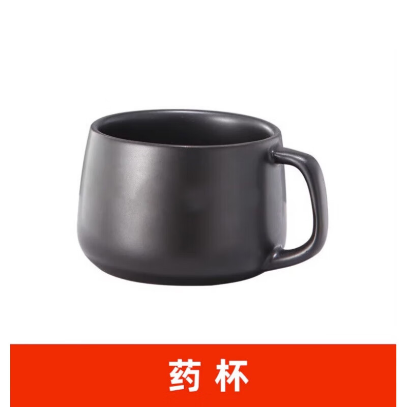 小熊煎药壶配件养生壶3l升中药壶熬药陶瓷壶体盖子jyh-c30a1 药杯