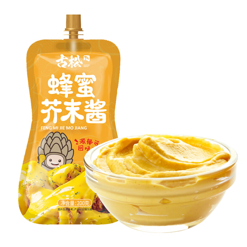 调味品价格历史最低|调味品价格走势图