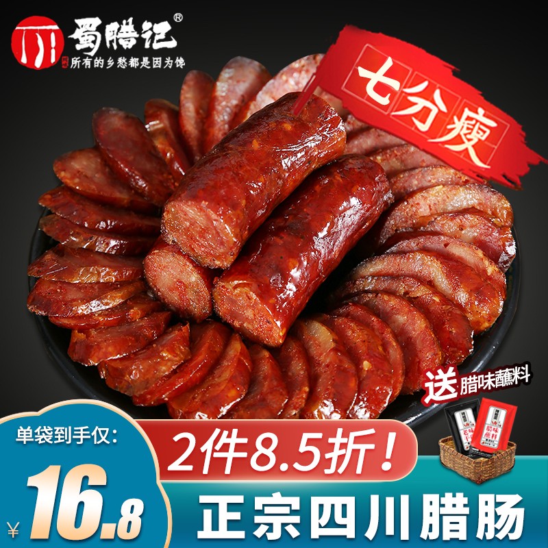 京东超市 2022-03-31 - 第6张  | 最新购物优惠券