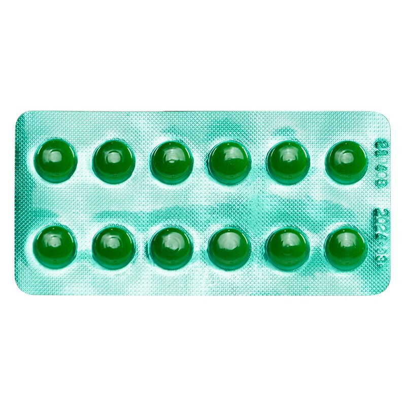 仁和 肠康片 12片 3盒装