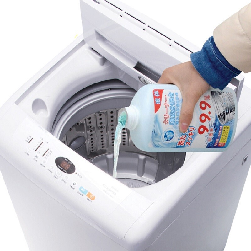 HANNAH洗衣机槽清洁剂洗衣机内筒清洗剂全自动波轮除垢剂 1瓶装