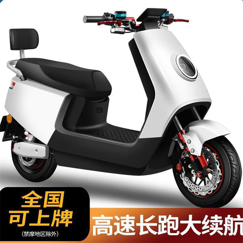 电动车哪个性价比更高?这10款值得推荐,实用又实惠-图片10