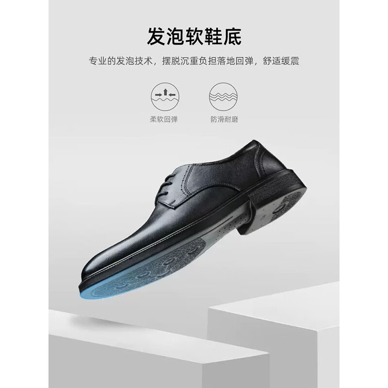 骆驼男鞋春季新款正装皮鞋男士真皮商务英伦内增高休闲正装皮鞋 GE12226983,棕色 41 (265mm)