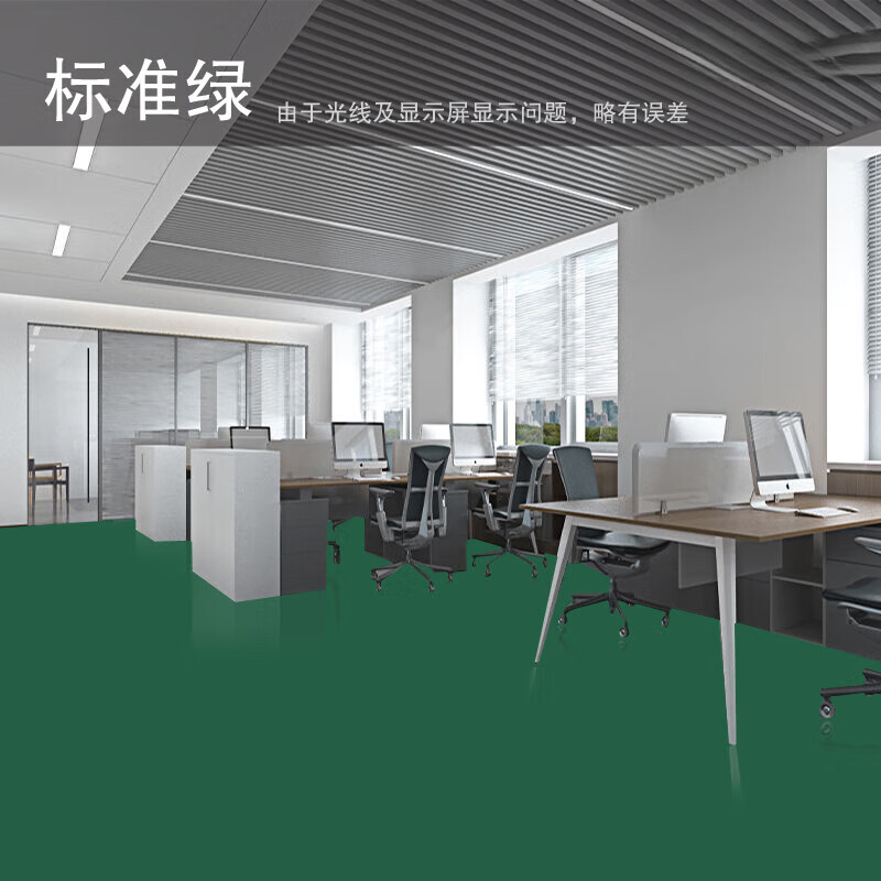 水泥地面漆树脂地坪漆耐磨地板漆车库漆 标准绿(三合一一公斤刷3平方