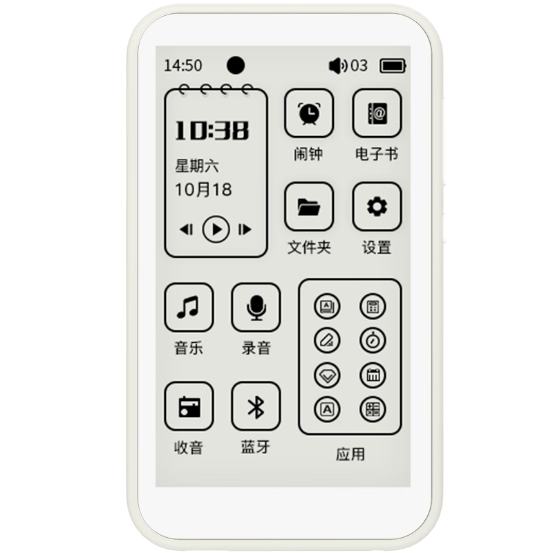 Ŧ��E3 pro mp3������32Gīˮ����ѧ���߿�Ӣ��Ӣ���ʵ�����5.3���������������ֽ��С˵ DSD����hifi 369Ԫ