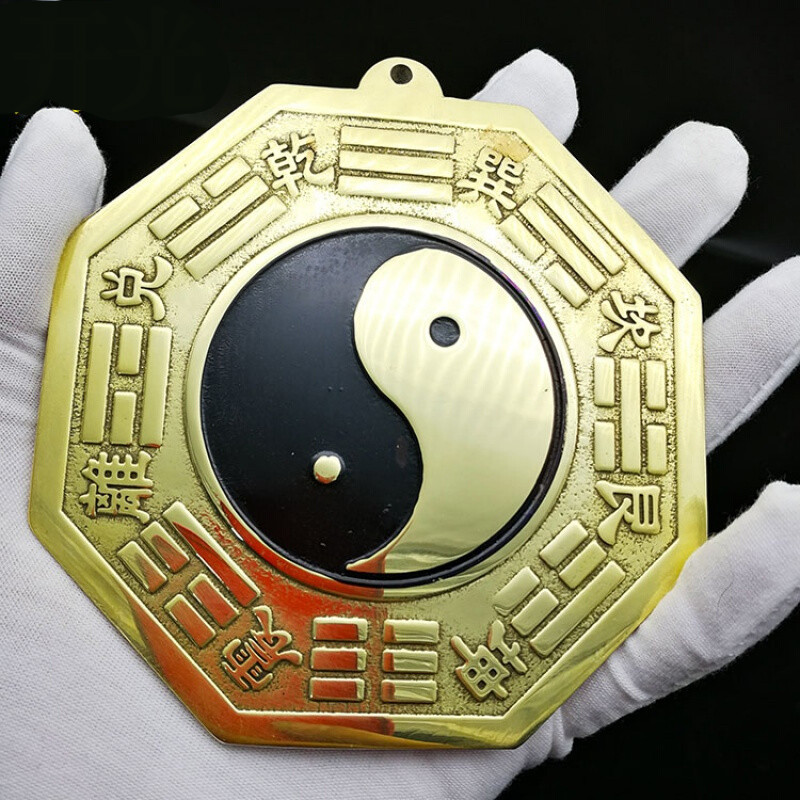 葱旭八卦镜凸镜纯铜太极阴阳镜黑白罗盘乾坤太极图门口 12cm纯铜(黑白