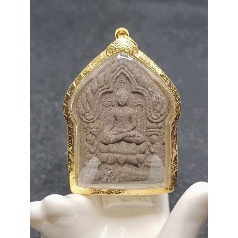 古珍 纳渡·泰国佛牌 阿赞并2540坤平 59零  包金壳  带tpc鉴定卡送