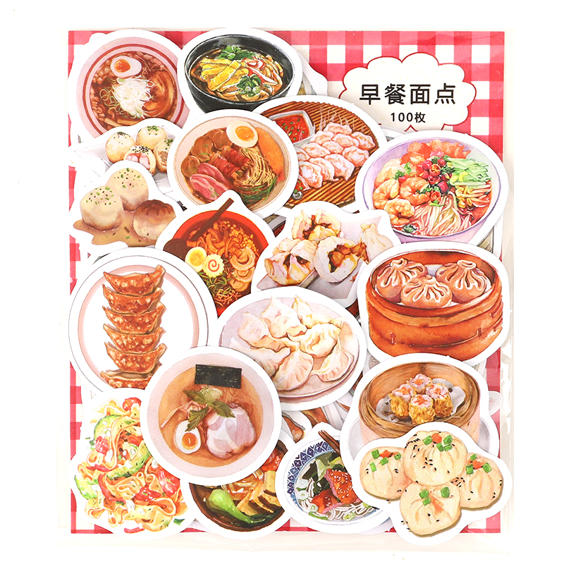 抖音同款美食手帐贴纸 菜谱菜单diy手绘食物甜品中餐西餐水果蔬菜贴画