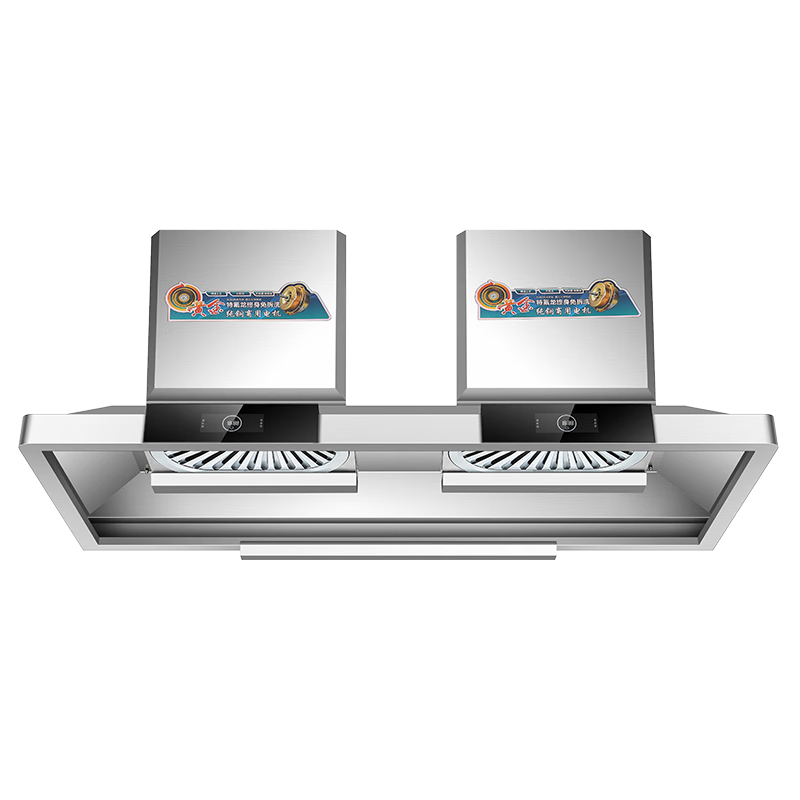 手机怎么看油烟净化器价格曲线|油烟净化器价格历史