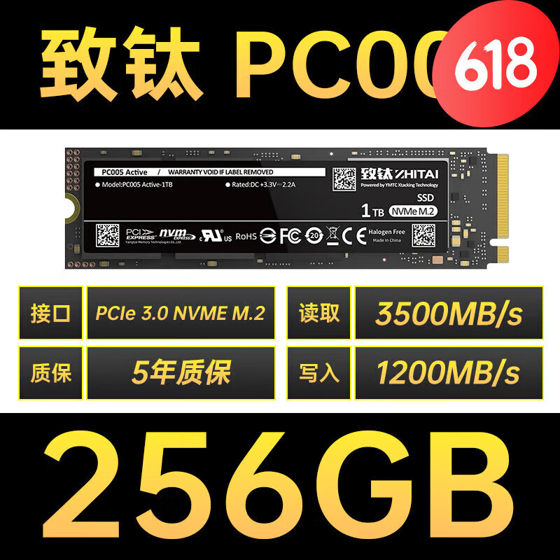 硬盘价格1t等于多少G（硬盘价格1t多少钱） 硬盘代价
1t便是

多少G（硬盘代价
1t多少钱）「硬盘价格1t多少钱」 行业资讯