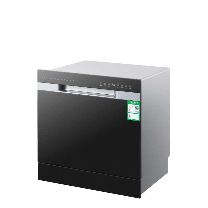 ���⣨MeiLing��ϴ��� �Ǿ�ϵ��Ƕ��ʽ13�״�����ϴ��� ��������ϴ�����һ�� 1��ˮЧ ���ֲܷ�ϴMW-QH13301KL 1799Ԫ���ʣ����й����۸���ͣ�