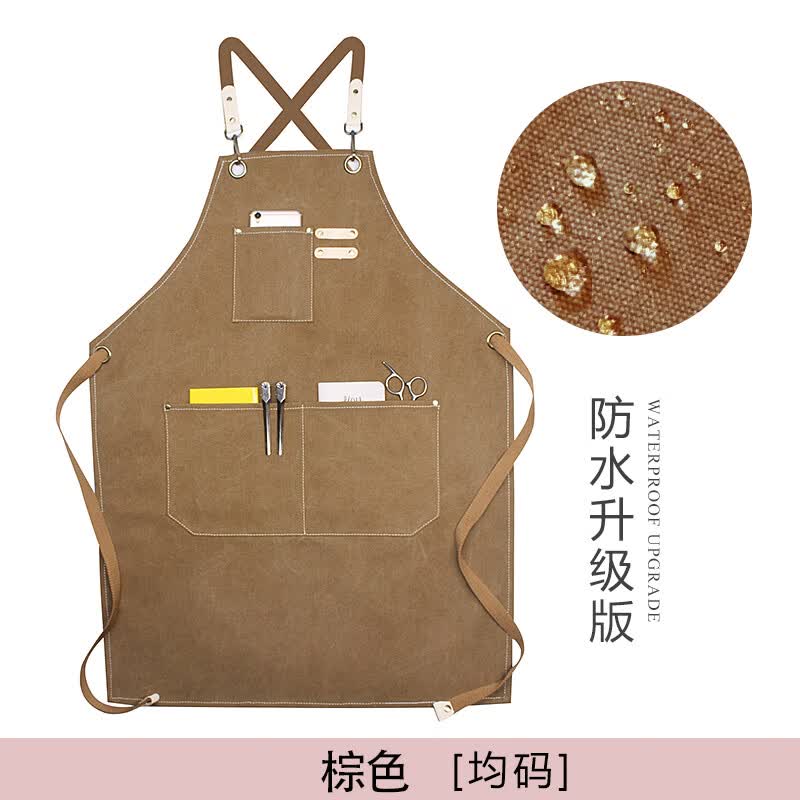 悠梵萌加厚帆布背带男女围裙棕色牛仔防水防油奶茶店烘焙厨房园艺工作服怎么看?