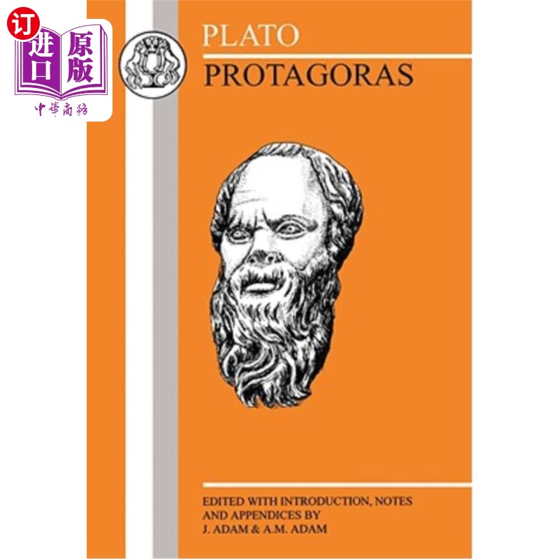 海外直订protagoras 普罗塔哥拉