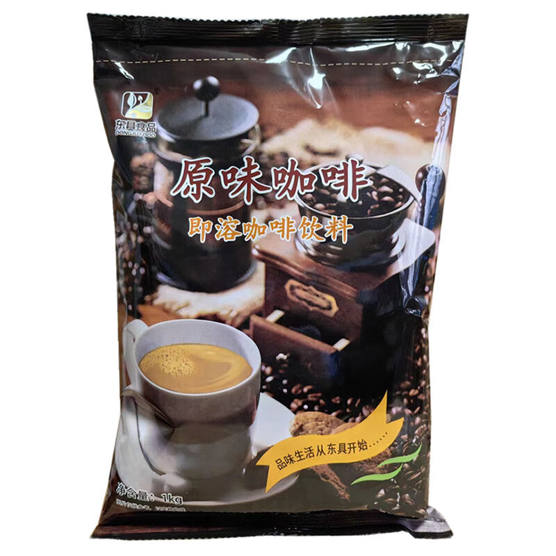 食芳溢东具咖啡1kg速溶咖啡 袋装咖啡咖啡机饮料机咖啡粉原味咖啡粉 原味