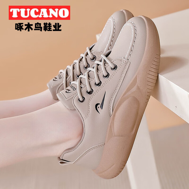 啄木鸟品牌真皮小白鞋女鞋子款运动鞋女士休闲面包鞋单鞋休闲鞋皮鞋
