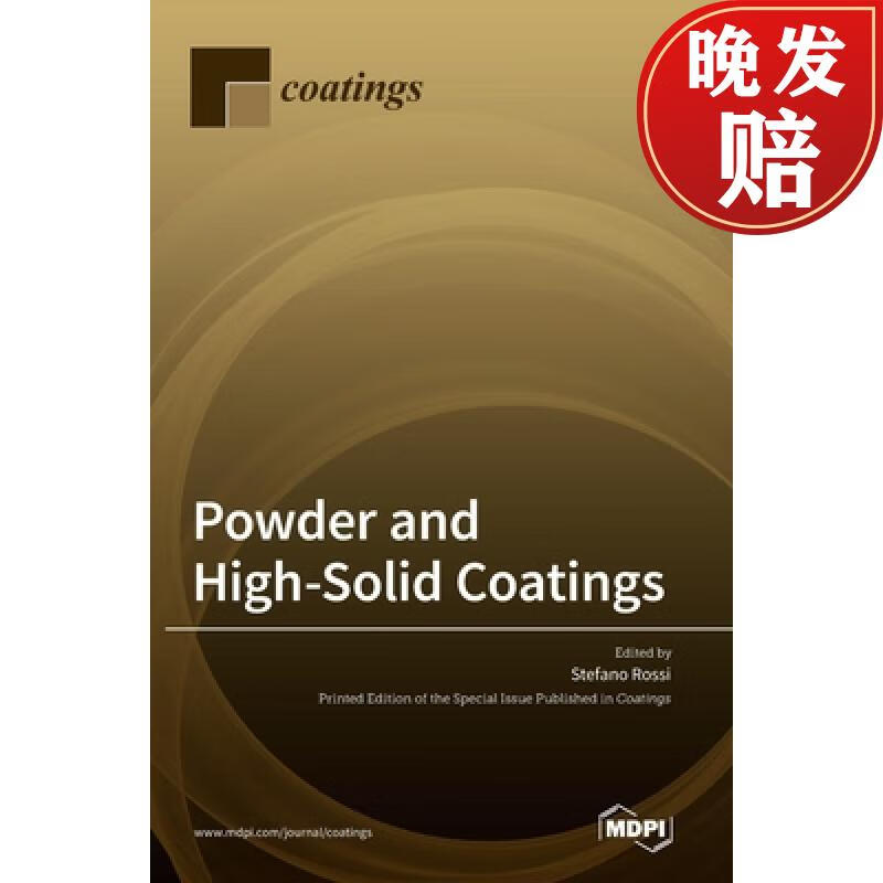 【4周达】powder and high-solid coatings