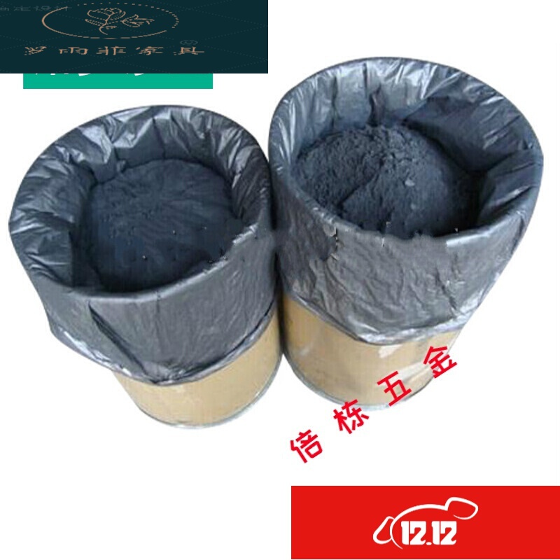 定制石墨粉高纯鳞石墨细颗粒石墨粉末滑动支座楼梯定制远地区不发远