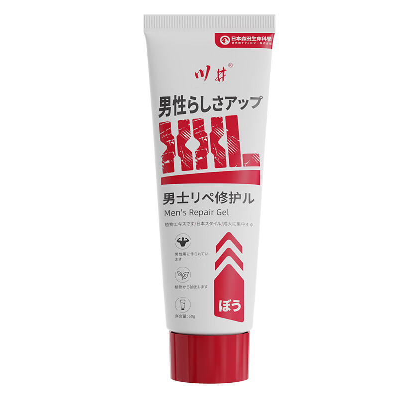 川井男士修护膏可搭男人发泄用品敏感度降敏膏海绵体修复膏用 4支周期装【日本品牌】