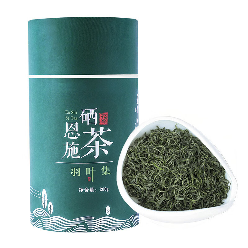 羽叶集 恩施硒茶茶叶春茶 炒青硒茶一级 200g