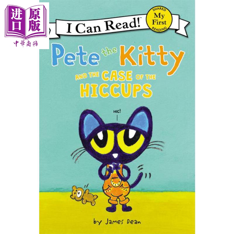 我可以读入门级 皮特猫打嗝了 Pete the Kitty 儿童分级阅读 故事书 英文原版