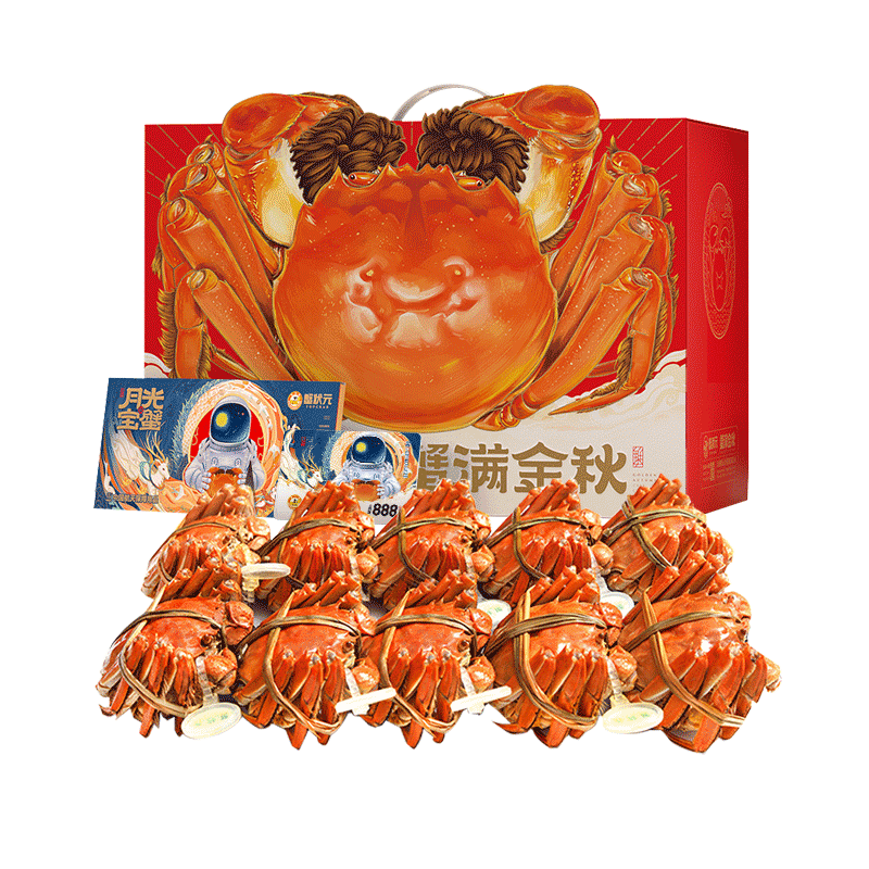 想要买家电？先看看这些最新的价格走势！|海鲜卡券价格查询历史