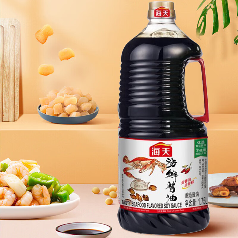 海天 酱油 海鲜生抽酱油 1.75l 中华 中华