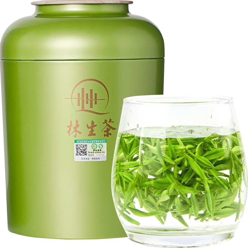林生 2024新茶上市有机绿茶春茶明前高山云雾毛尖散装250g江西茶叶