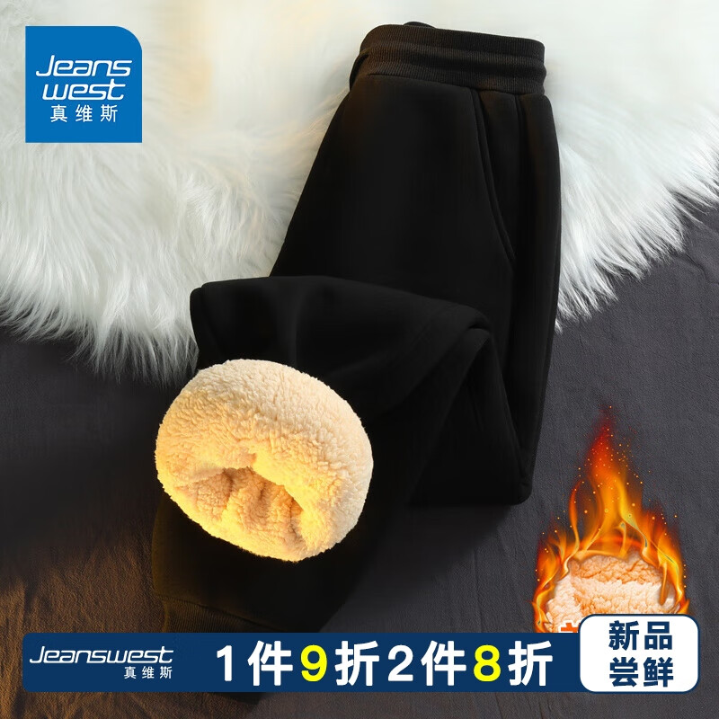 查找休闲裤历史价格|休闲裤价格比较