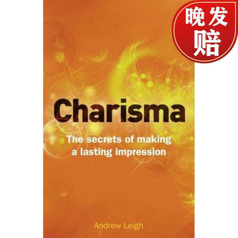 【4周达】charisma: the secrets of making a lasting impression
