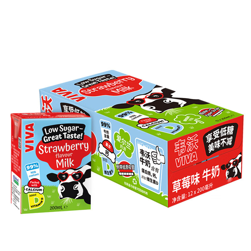 韦沃（VIVA）爱尔兰进口低糖高钙草莓口味牛奶200ml*12盒营养早餐奶英国学生奶 草莓味200ml*12盒