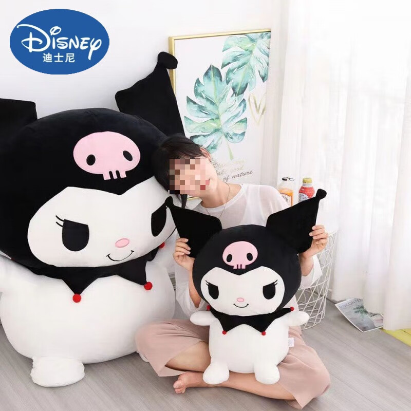 迪士尼(disney)日系大软的库洛米公仔抱枕kuromi毛绒小恶魔玩偶女生