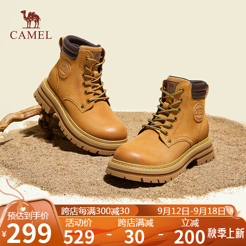 骆驼（CAMEL）【远行】大黄靴女微绒猪巴马丁靴厚底工装靴 L23W076114 土黄 36