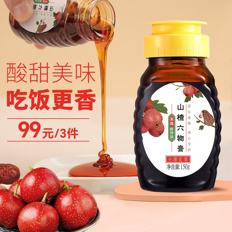 京东好券商品 2023-08-19 - 第2张 | 最新购物优惠券 京东好券商品 2023-08-19 - 第2张 | 最新购物优惠券