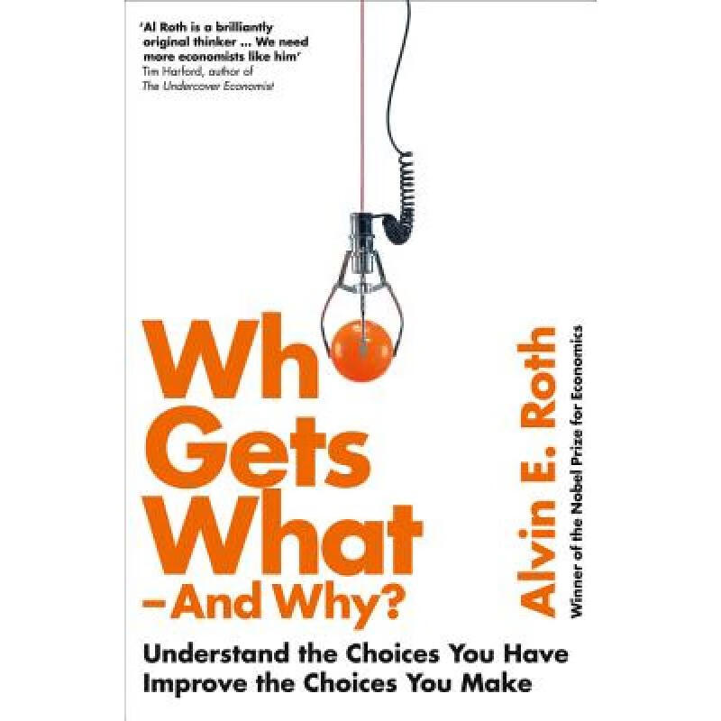 【4周达】Who Gets What - And Why: Understand the Choices You Have, Improve the Choices You Make使用感如何?