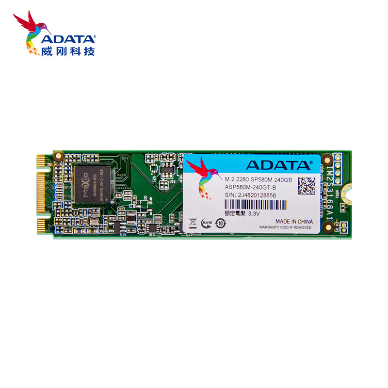 威刚(ADATA) 240GB SSD固态硬盘 M.2接口(SATA协议) SP580M2系列