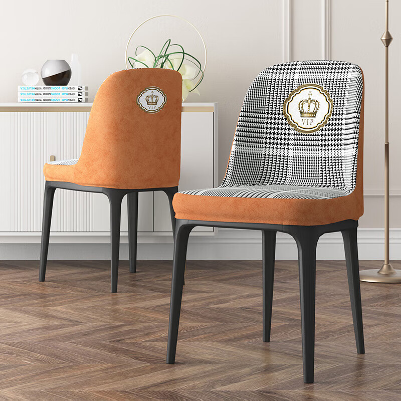 睿爸   简约现代弧形餐桌椅套罩座椅套弹力家用椅罩通用座套凳子套罩