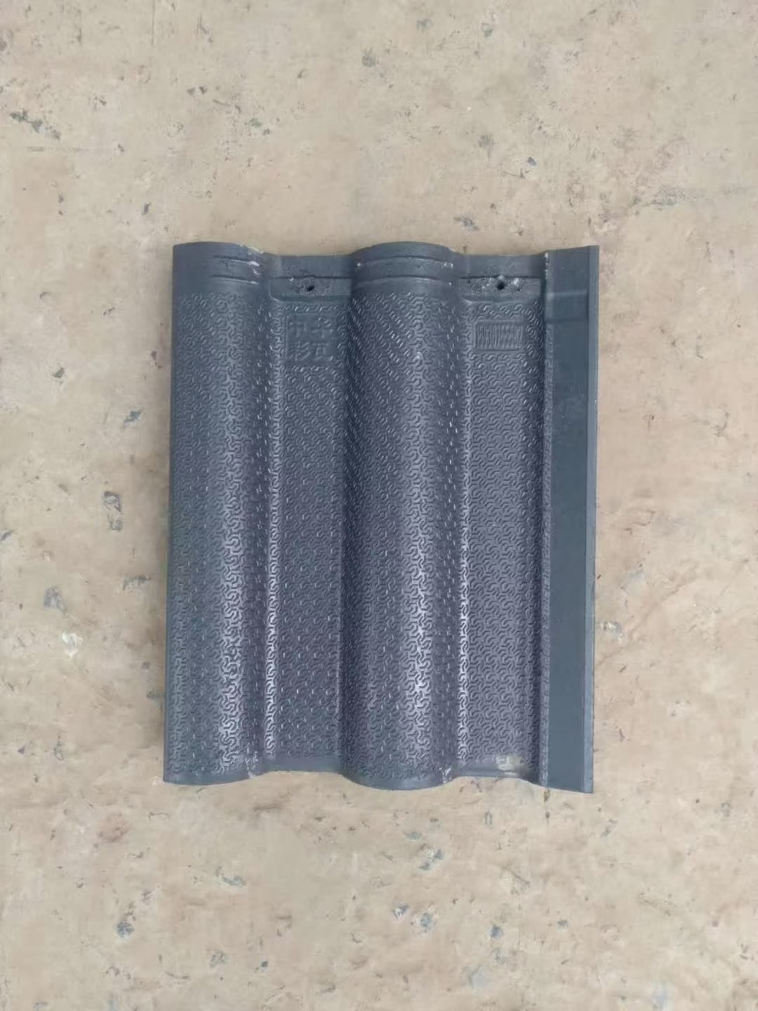 水泥瓦专用漆彩瓦漆瓦片漆青瓦漆花盆水性漆彩钢瓦水泥瓦翻新漆 灰色