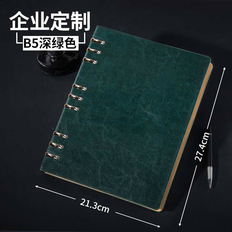 九千年  a5b5a4商务活页记事本皮面加厚可拆替换记事工作笔记本子横线